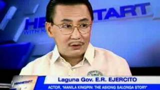 ANC Headstart Governor Jeorge quotERquot Ejercito on Asiong Salonga 12 [upl. by Nniw732]