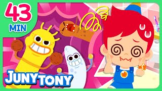 🔎👀 Curious Songs Compilation  Juny Tony Will Let You Know  Kids Song  Nursery Rhymes  JunyTony [upl. by Nylirret151]