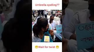 HS Exam candidate Funny video 🤣 Umbrella spelling Amrela 😁😂 srcreation trendingfunny2022 [upl. by Yremrej]