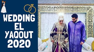 Wedding El Yaqout amp Nazim  Mariage Marocain Pakistanais  Henna Dfou3  دار مختارة مكناس [upl. by Jariah]