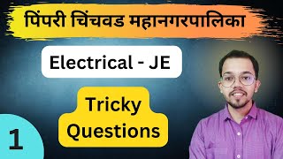 PCMC JE  Crash Course  Electrical  Lec 1  Basic concepts  SSC JE  BMC JE [upl. by Delmor]