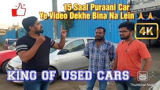 Buy Top Used Cars in Mira Road  Dont buy 15 Years Old Car Before watching this Video  UsedCars [upl. by Festus]