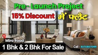 WALCHAND AVENUE  PreLaunch Project In Mira Road Luxury 1bhk amp 2bhk Flat For Sale discountflat [upl. by Vinita]