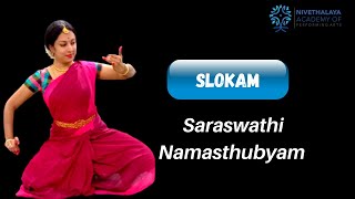 Saraswathi Namasthubyam Slokam  Bharatanatyam [upl. by Delanos856]