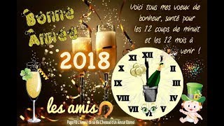 Bonne Année 2018Happy New Year 2018Feliz año nuevo 2018 [upl. by England]