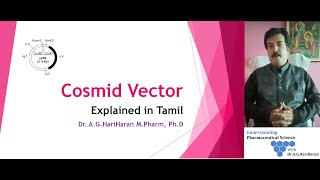 Cosmid Vector Explained in Tamil [upl. by Nara]