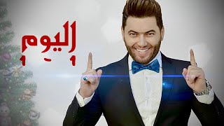 اوراس ستار واحد واحد oras sattar wahed wahed [upl. by Pare658]