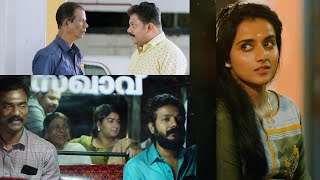 Latest Malayalam Comedy Movie Clips  Sreenath BhasiIndrans Hareesh Kanaran [upl. by Maryrose484]