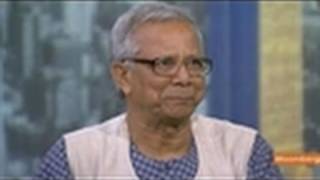 Yunus Sees Need to Overhaul Lending Policies of Banks [upl. by Ahseenyt]