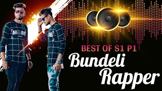 Bundeli Rapper  Best of S1 P1  Kallu ki Bai  Troopel Bundelkhand [upl. by Doro]