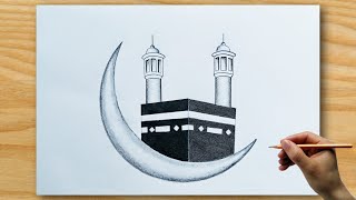 kaaba Drawing Tutorial  KhanaeKaaba Drawing step by step  How To Draw Makkah [upl. by Mccormick]