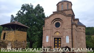 SELO RUDINJE  VIKALIŠTE 392022 STARA PLANINA [upl. by Reniar]