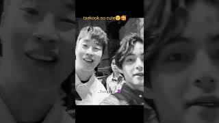 Taehyung reveal the new member of wooga squad in his insta story 🧐😱💞btsarmyjkbtsVbtsshorts [upl. by Bolling130]