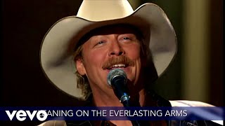 Alan Jackson  Leaning On The Everlasting Arms Lyric Video [upl. by Yeldnarb107]