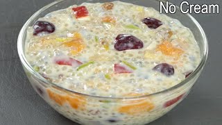 Sago Fruit dessert with 12 Liter milk  Easy Dessert Recipe [upl. by Cesya]