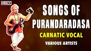 SONGS OF PURANDARADASA  Carnatic CLassicals by DrMBalamuralikrishna Jayashri Priya Sisters etc [upl. by Zingg715]