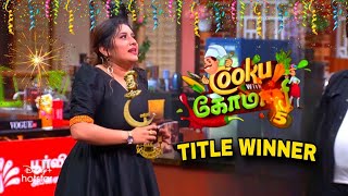 Cook With Comali Season 5 Title Winner As Priyanka DeshpandeGrand Finale EpisodeTitle Winner Full [upl. by Romulus710]