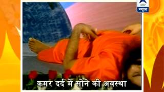 Baba Ramdevs Yog Yatra Exercise for spinal problems [upl. by Leanahtan63]