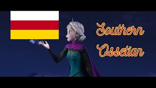 Let it Go  Southern OssetianТыхъӕг Осетион [upl. by Adiasteb]