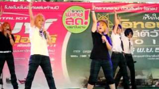 Uta no☆Princesama♪ Maji Love 1000 Dance Cover [upl. by Sternick]