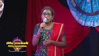 Sowkiyama Kanne  Sangamam  By Abinayaa Vigneswaran [upl. by Eatnuahs464]