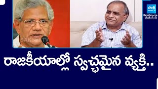 Analyst Telakapalli Ravi about CPM Leader Sitaram Yechury Demise SakshiTV [upl. by Howzell]