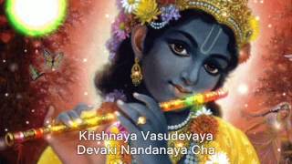 Lord Krishna Song by Kids [upl. by Ahsap]