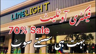 Limelight Eid Collection 2024  limelight flat 70 Sale  limelight factory outlet [upl. by Elder]