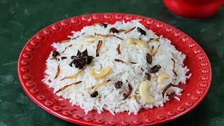 Muslim Marriage Style Ghee Rice  பாய் வீட்டு நெய்சோறு Ghee Rice Recipe [upl. by Nomad]