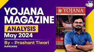 Yojana Magazine May 2024  Complete Analysis for UPSCState PSC Exams  StudyIQ IAS [upl. by Staal883]