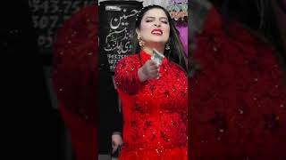 Chahat Baloch Nak Da Koka Dance Performance 2024 wedding unfrezzmyaccount [upl. by Jevon]