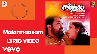 Nirnayam  Malarmaasam Lyric  R Anandh  Mohanlal Heera Rajagopal [upl. by Ralph]