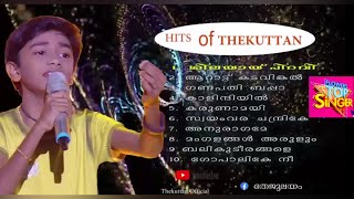 my mp3 volume part 1 THEKKUTTAN TOP SINGER ALL SONGS [upl. by Arteid]