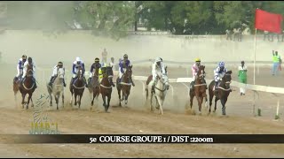 COURSE HIPPIQUE VICTOIRE DE AUGUSTE LORS DU 7e JOURNEE SEN COURSE [upl. by Relly466]