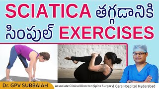 Sciatica pain relief exercises  సయాటికా నొప్పి నుండి ఉపశమనం  Health video  Dr GPV Subbaiah [upl. by Eustashe]