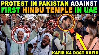 PM MODI INAUGURATES ABU DHABI’S TEMPLE  PROTEST IN PAKISTAN AGAINST HINDU TEMPLE IN UAE  SANA [upl. by Helmut]