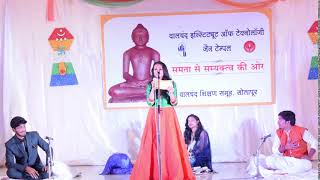 Paryushan Parv  World Best Jain Festival Celebration 2017  Walchand Institute of Technology [upl. by Martella]