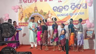 Utakal Diwas 2024  Culture of Odisha Dance [upl. by Pandolfi261]