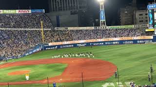 2024年日本シリーズ ホークス 横浜スタジアムへの挨拶 [upl. by Jarvis788]