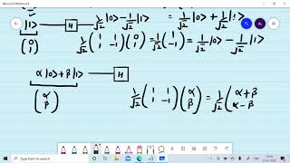 Quantum Computing Hadamard Gate [upl. by Keefe]