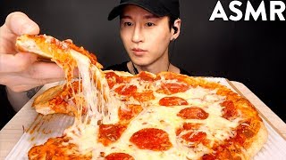 ASMR EXTRA CHEESY PEPPERONI PIZZA MUKBANG No Talking EATING SOUNDS  Zach Choi ASMR [upl. by Gloriana]