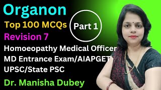 OrganonTop 100 MCQsPart 1Revision 7Homoeopathy MCQs for ExamHomoeopathy Medical OfficerAIAPGET [upl. by Gnoc]