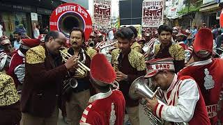 MARNE WALA HAI BHAGWAN BACHANE WALA HAI BHAGWAN VISHAL BRASS BAND JABALPUR MP WWWVISHALBANDCOM [upl. by Sedlik]