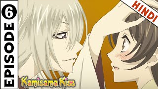 Kamisama Kiss Episode 6 In Hindi l quotThe God Catches A Coldquotl Animex TV [upl. by Nahtanoj]