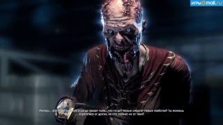 Все концовки Dying Light The Following включая секретную [upl. by Ssej]