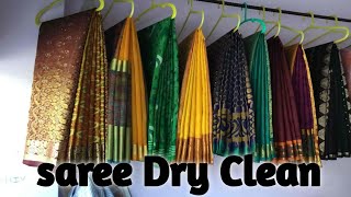 how to saree dry cleaning process Rachnadryclean [upl. by Blaze535]