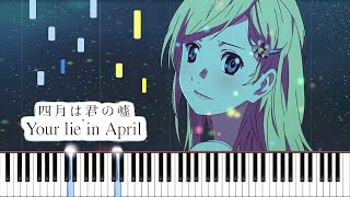 A Spring Without You  Your Lie in April Piano Cover  Sheet Music 4K [upl. by Ssegrub590]