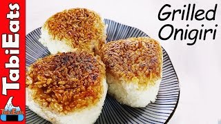 How to make YAKI ONIGIRI Grilled Rice Balls Easy Japanese Recipe [upl. by Amorita319]