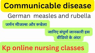 German measles and rubella virus  जर्मन मीजल्स एवं रूबेला ANM  GNM BSC NURSING [upl. by Aeret]