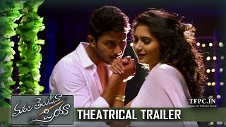 Marala Telupana Priya Movie Theatrical Trailer  Prince  Vyoma Nandi  TFPC [upl. by Elliott]